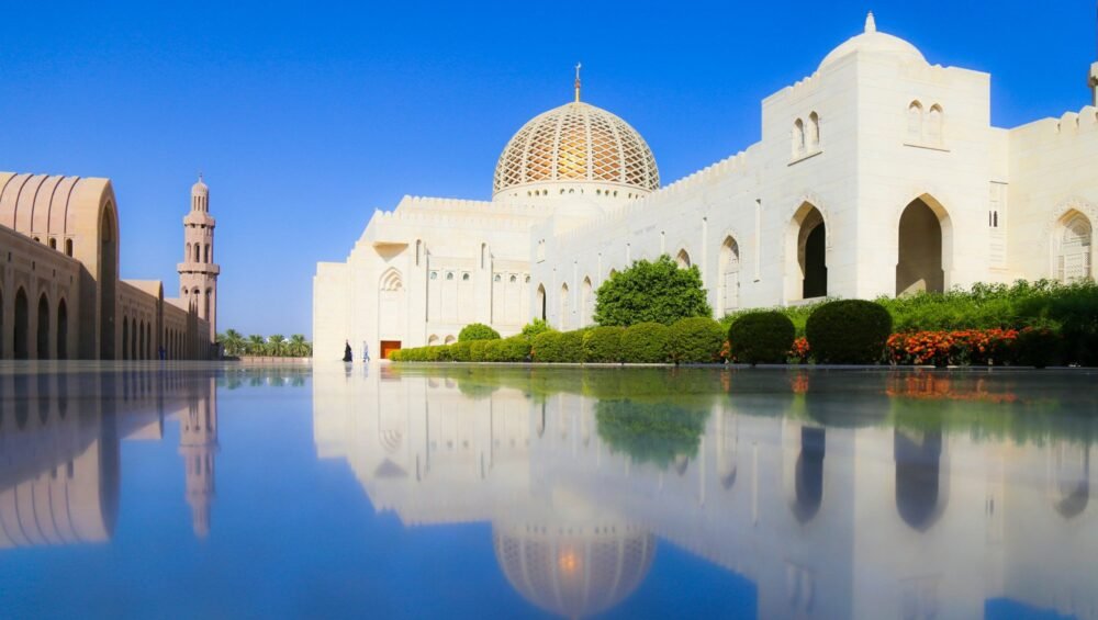 Muscat City Tour